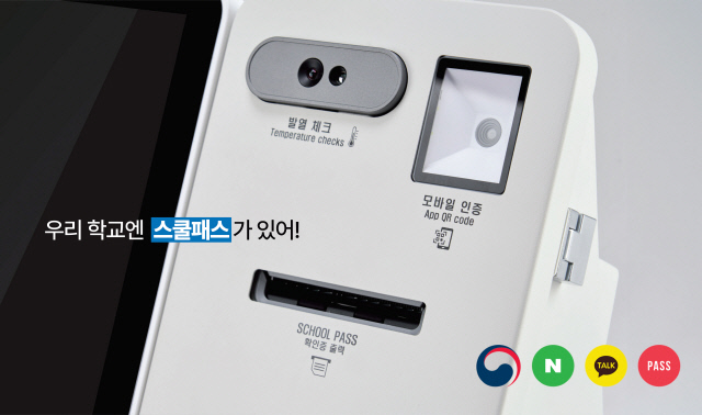 바른기술 이미지