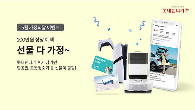 다5다 이미지