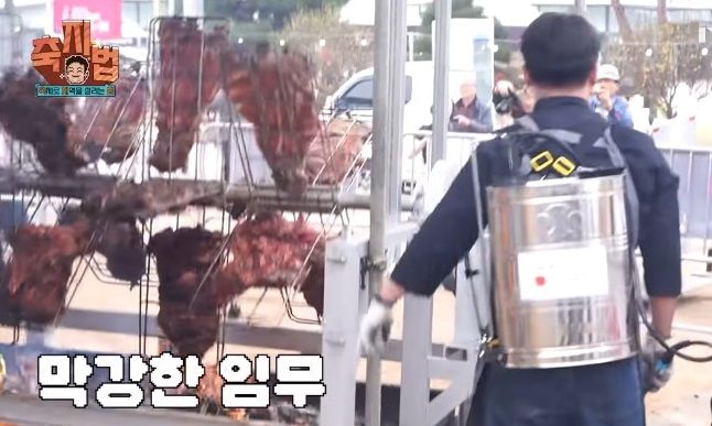 티엠씨엔터 이미지