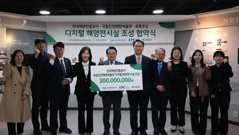 한국연문화산업진흥재단 이미지