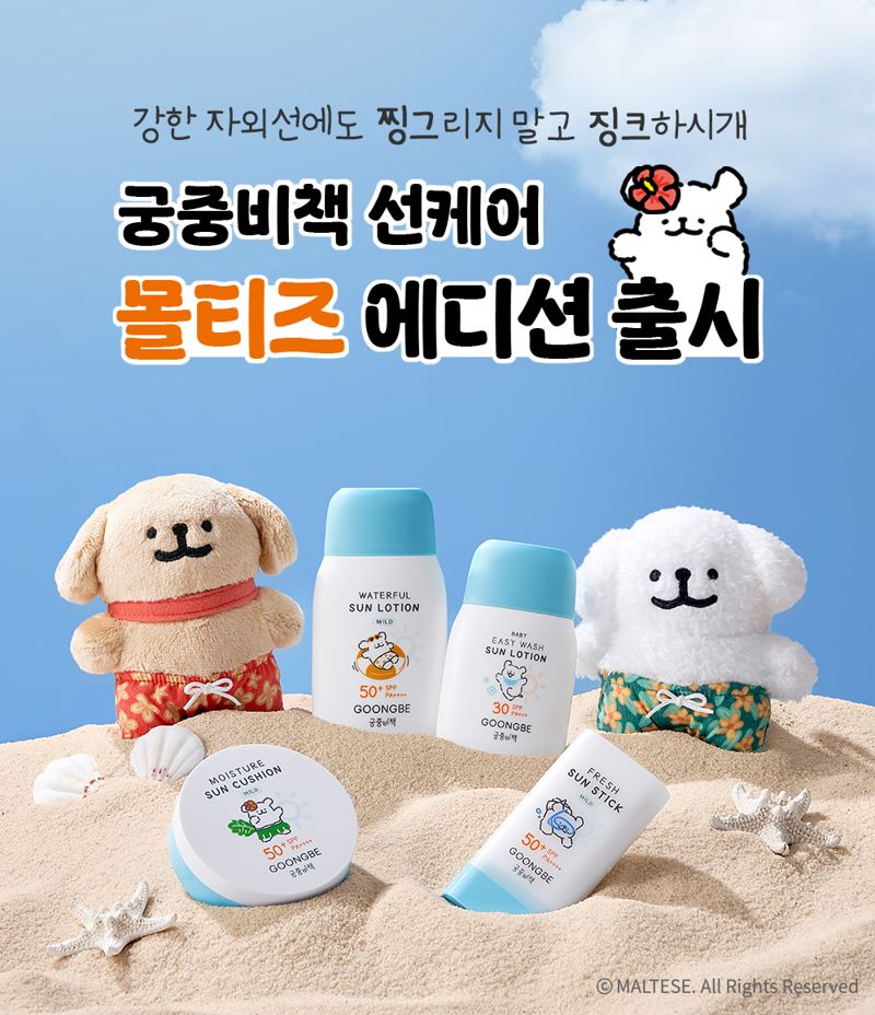 궁중 이미지
