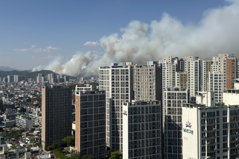 함지산 이미지