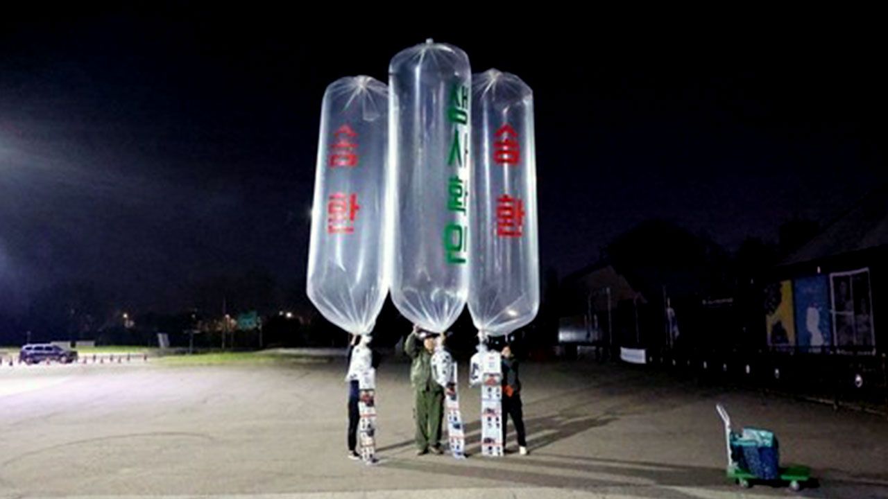 전단 이미지