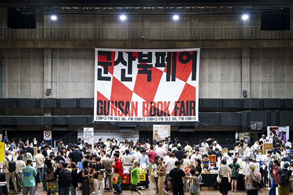 군산통신 이미지