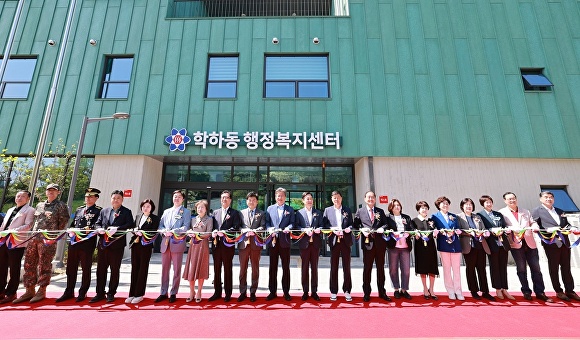 유성 이미지