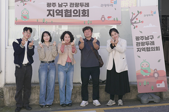 두레산업 이미지