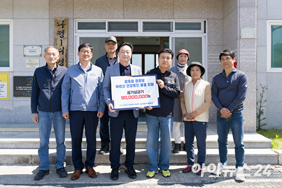 (주)양지시스템 이미지