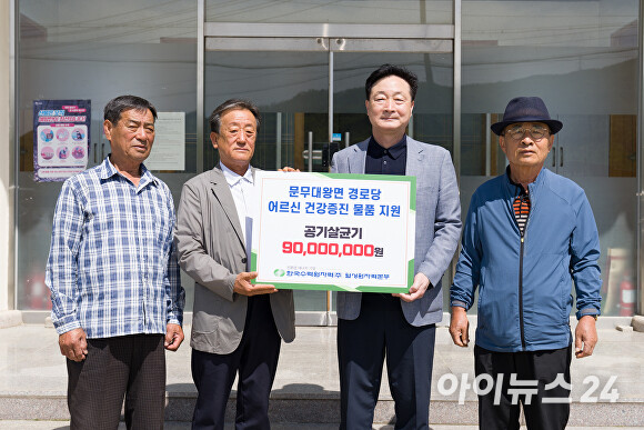 월성원자력본부 이미지