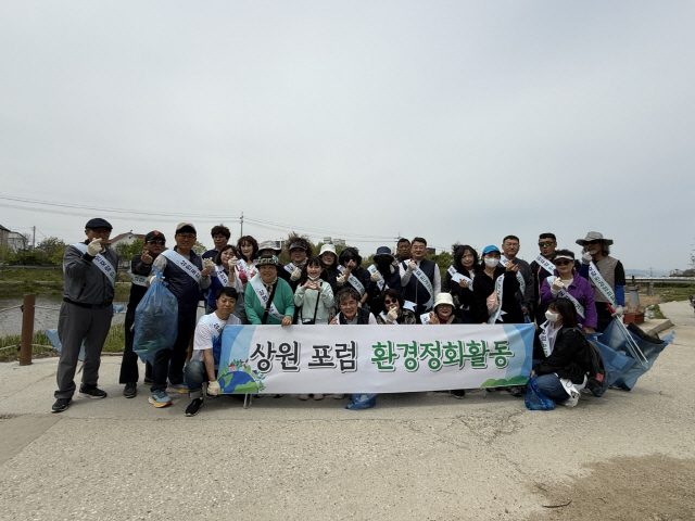 상원 이미지