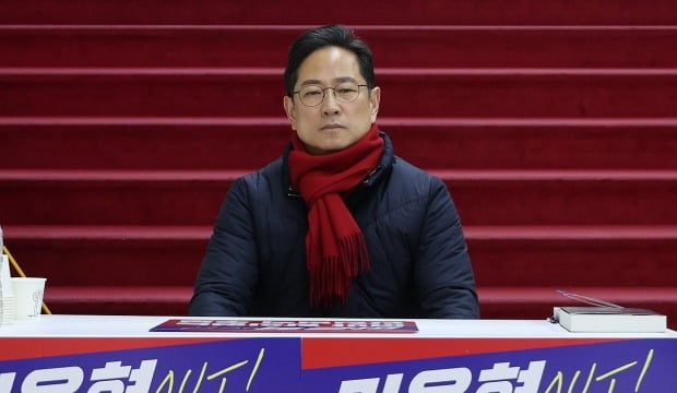 문수의원 이미지
