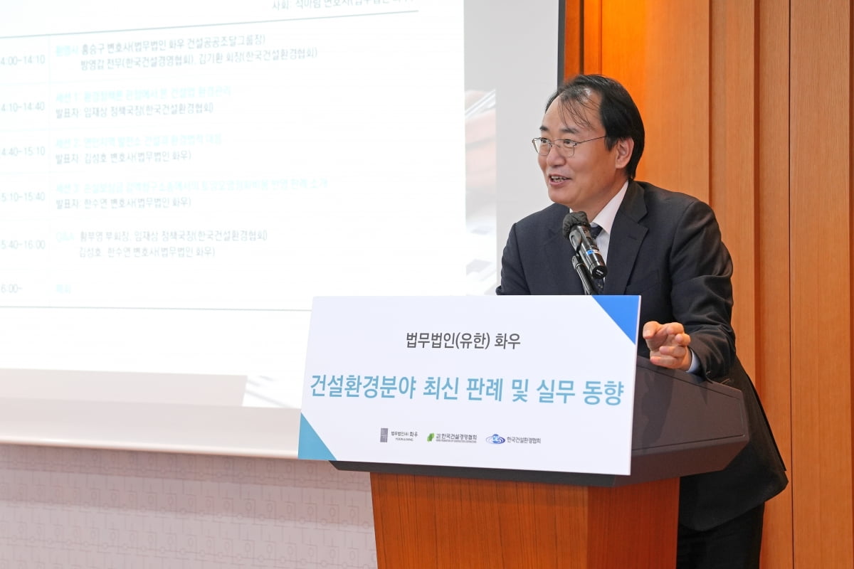 삼성환경건설 이미지