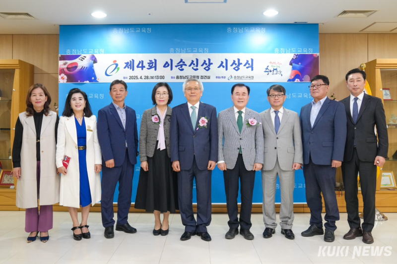 있슈 이미지