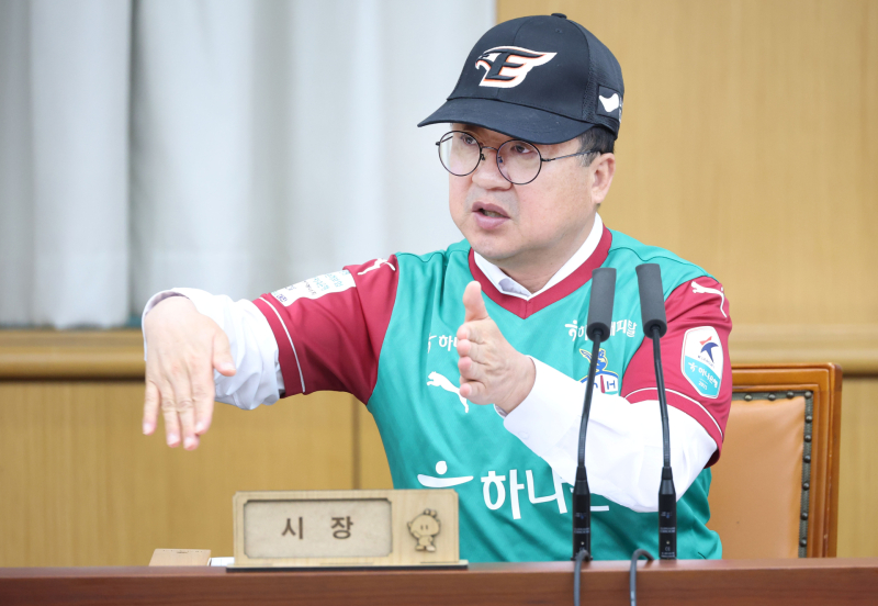 대전시장 이미지