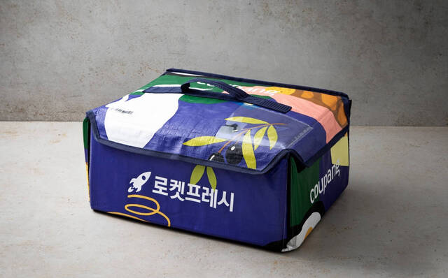 주식회사 다한 이미지