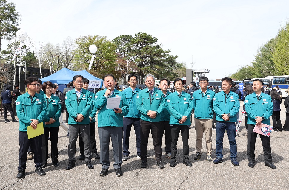 전단 이미지