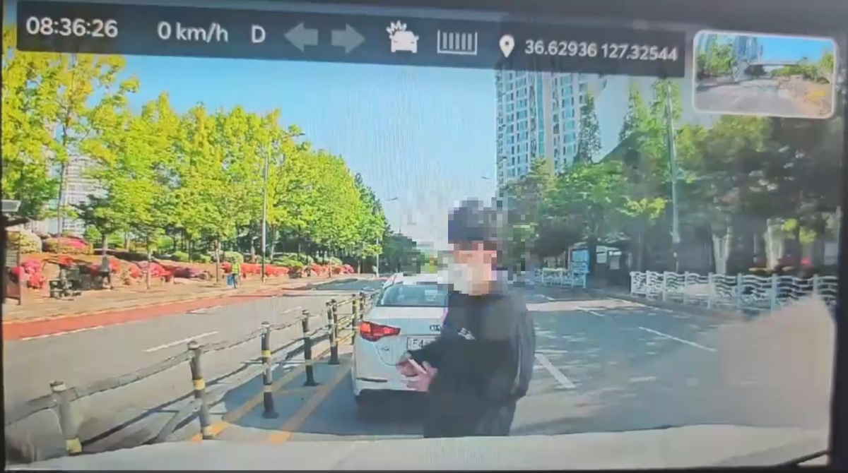 탄 이미지