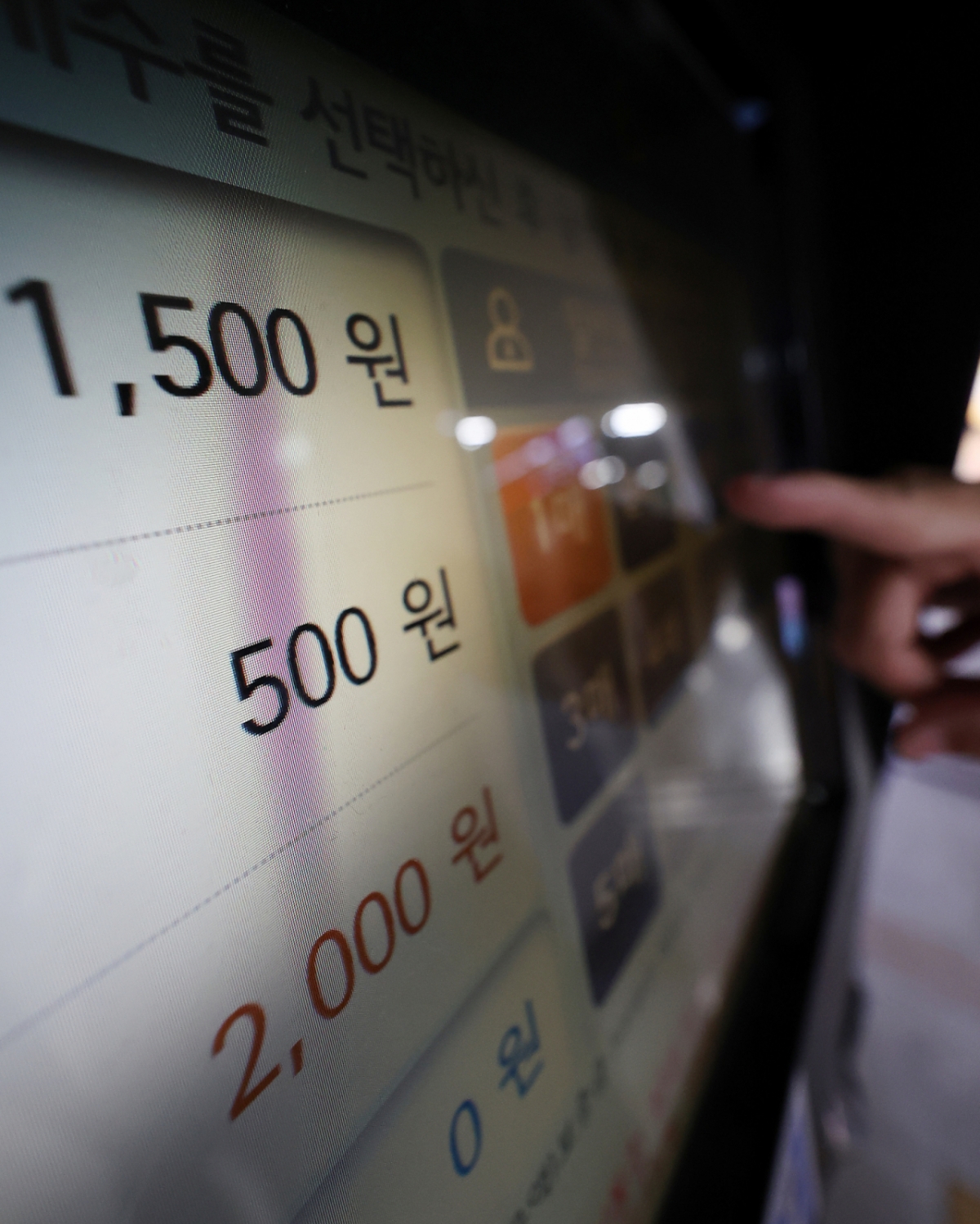 서울교통공사 - 종각역 이미지