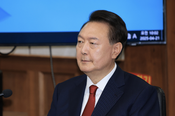 윤폰 이미지