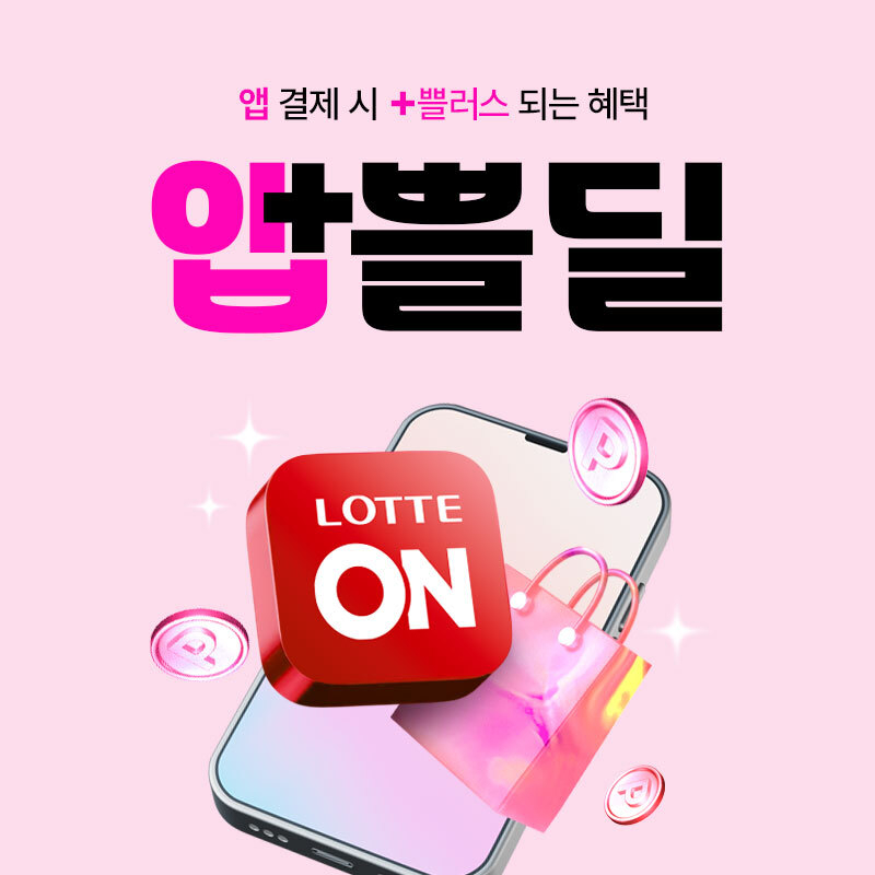 온이 이미지