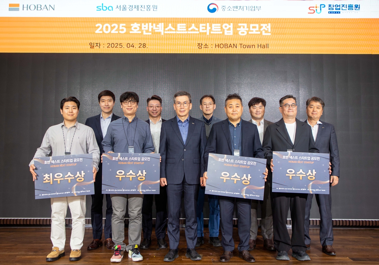호반 이미지
