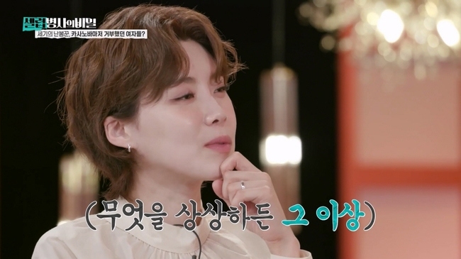 셀럽# 이미지
