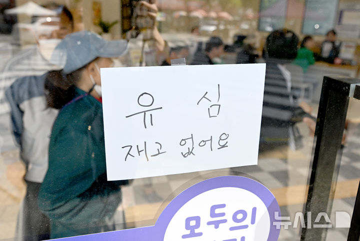 SK대리점 이미지