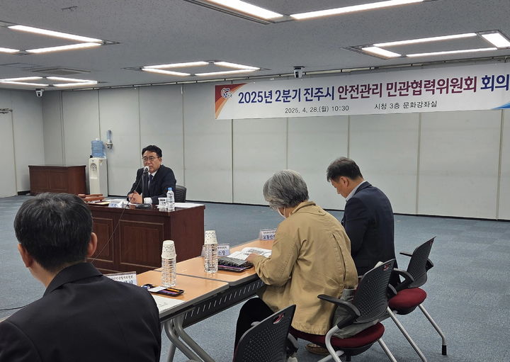 진주기독육아원 이미지