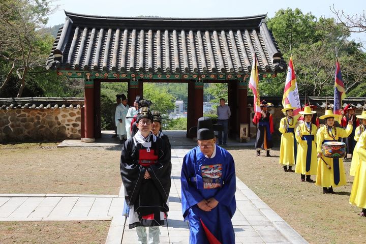 충민 이미지