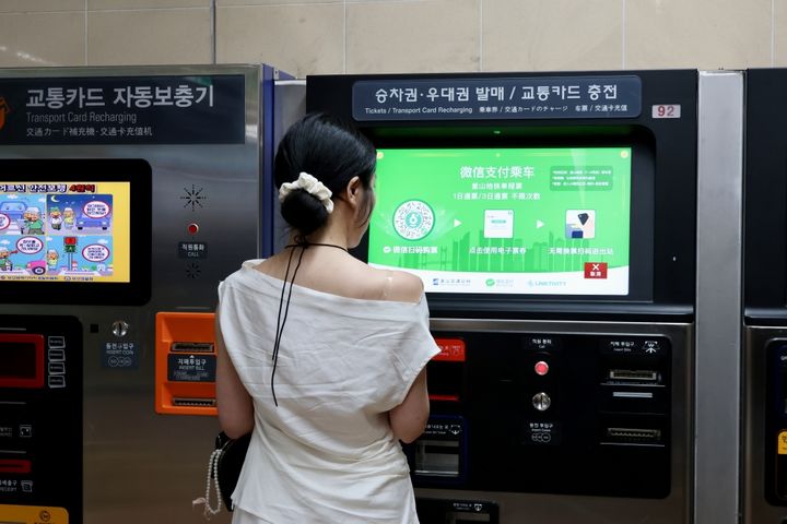 부산교통공사 해운대역 이미지