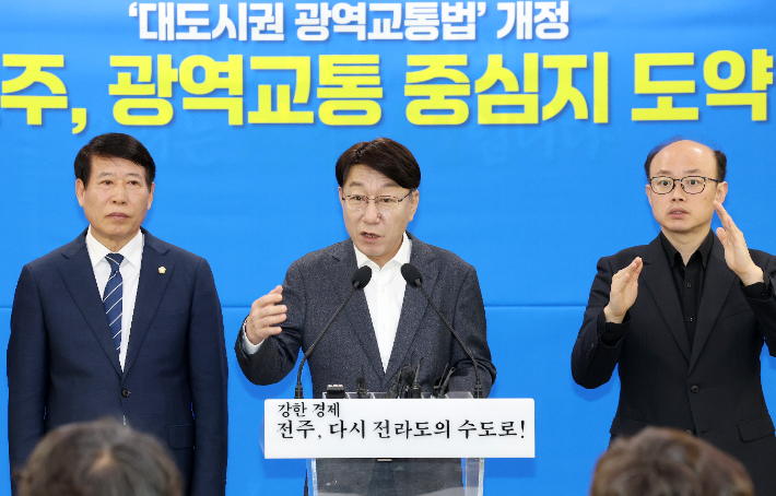 대광종합관리 이미지