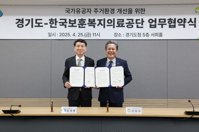 보훈 이미지