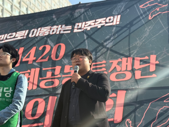 의원 이미지
