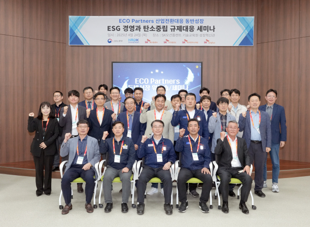 오션엔지니어링 이미지