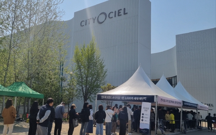 단지 이미지