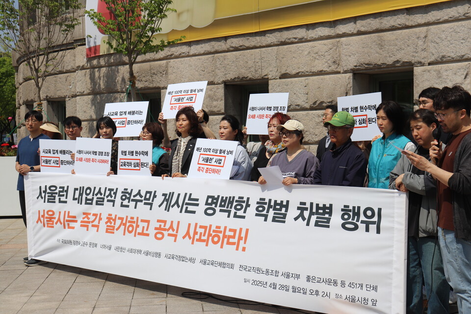 현수막세상 이미지