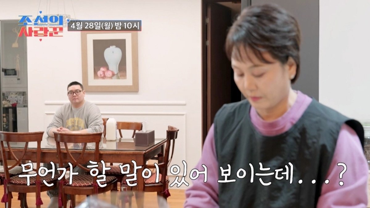 조선 이미지