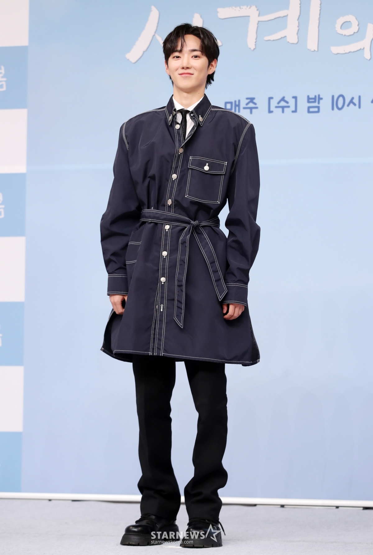 남다른 이미지