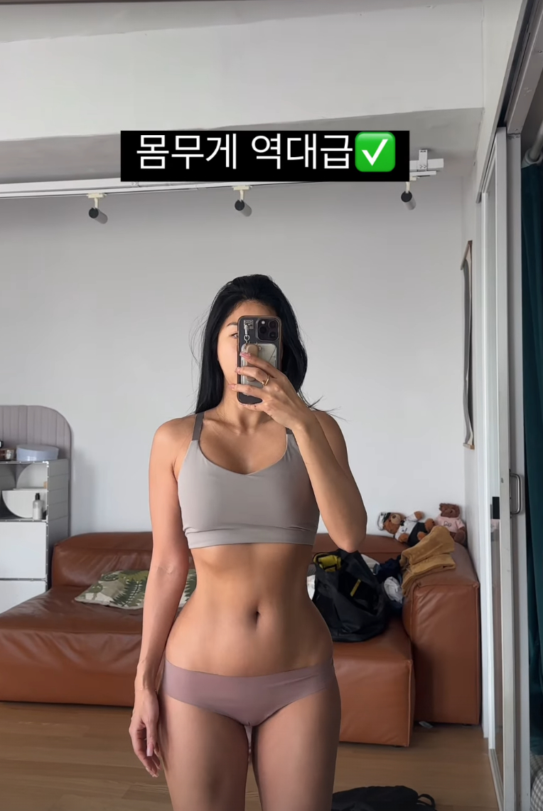 제이제이 이미지