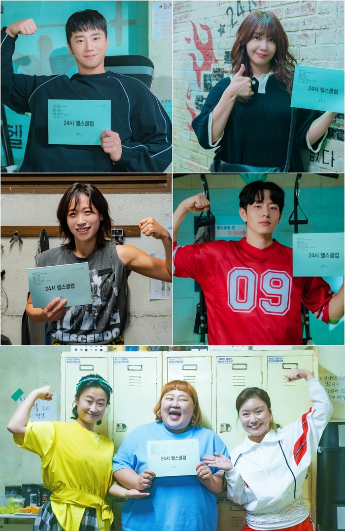 24시 이미지