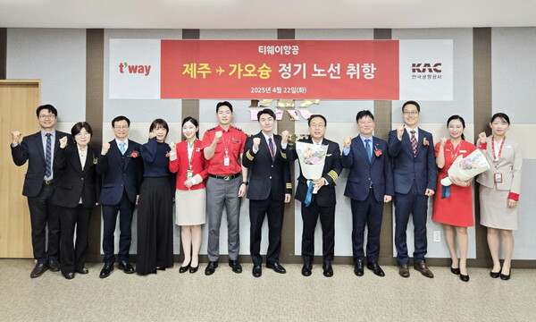 제주에서 이미지