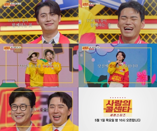 미소카서비스 이미지