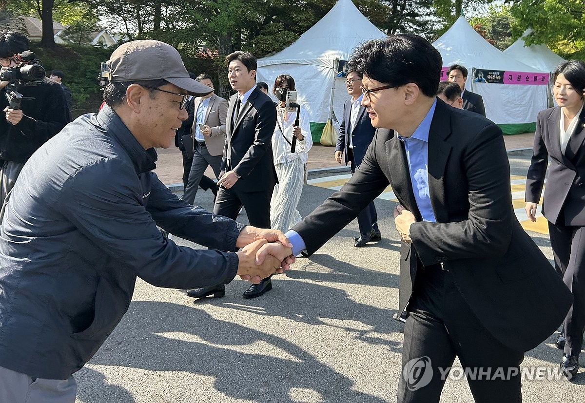 지지지 이미지