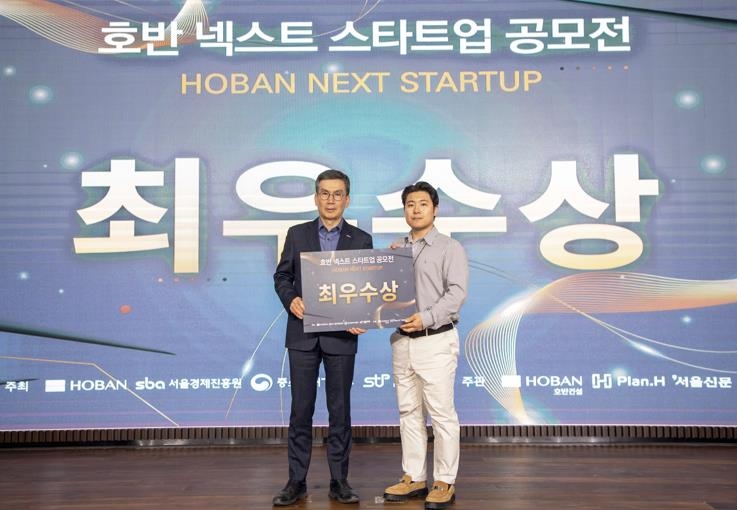 넥스트업 이미지