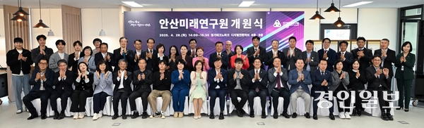 도시미래연구원 이미지