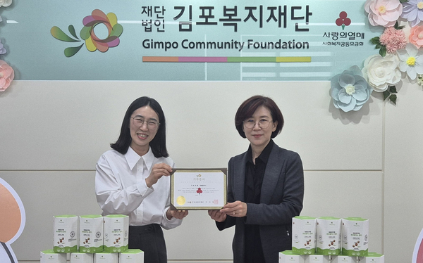영컴퍼니 이미지