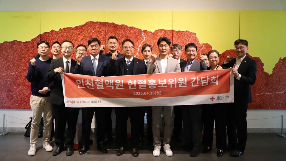 인천바이오과학고등학교 이미지