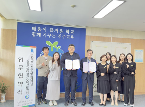 수목 이미지