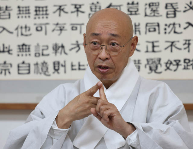 동화사 이미지