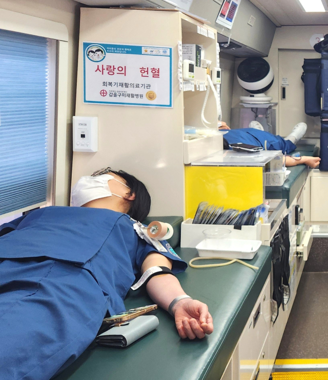 갑을의료재단갑을구미병원 이미지
