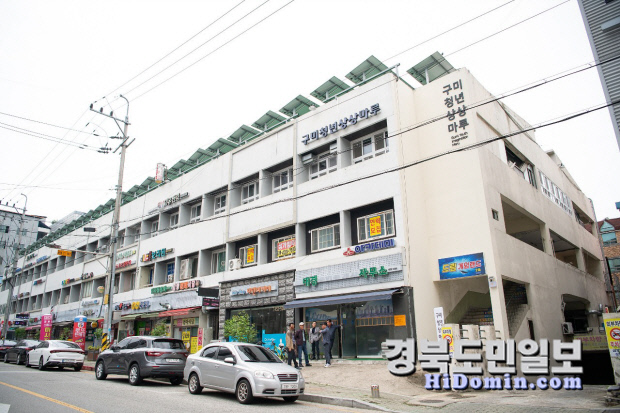 상상 이미지